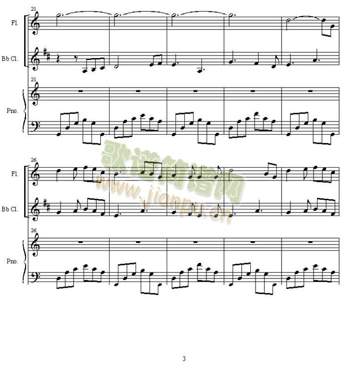 sarutabaruta(V)3