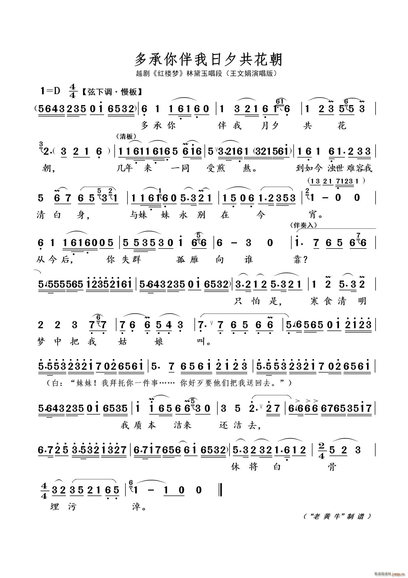 Ϧ Խ tǉ(mng)(ԽV)1