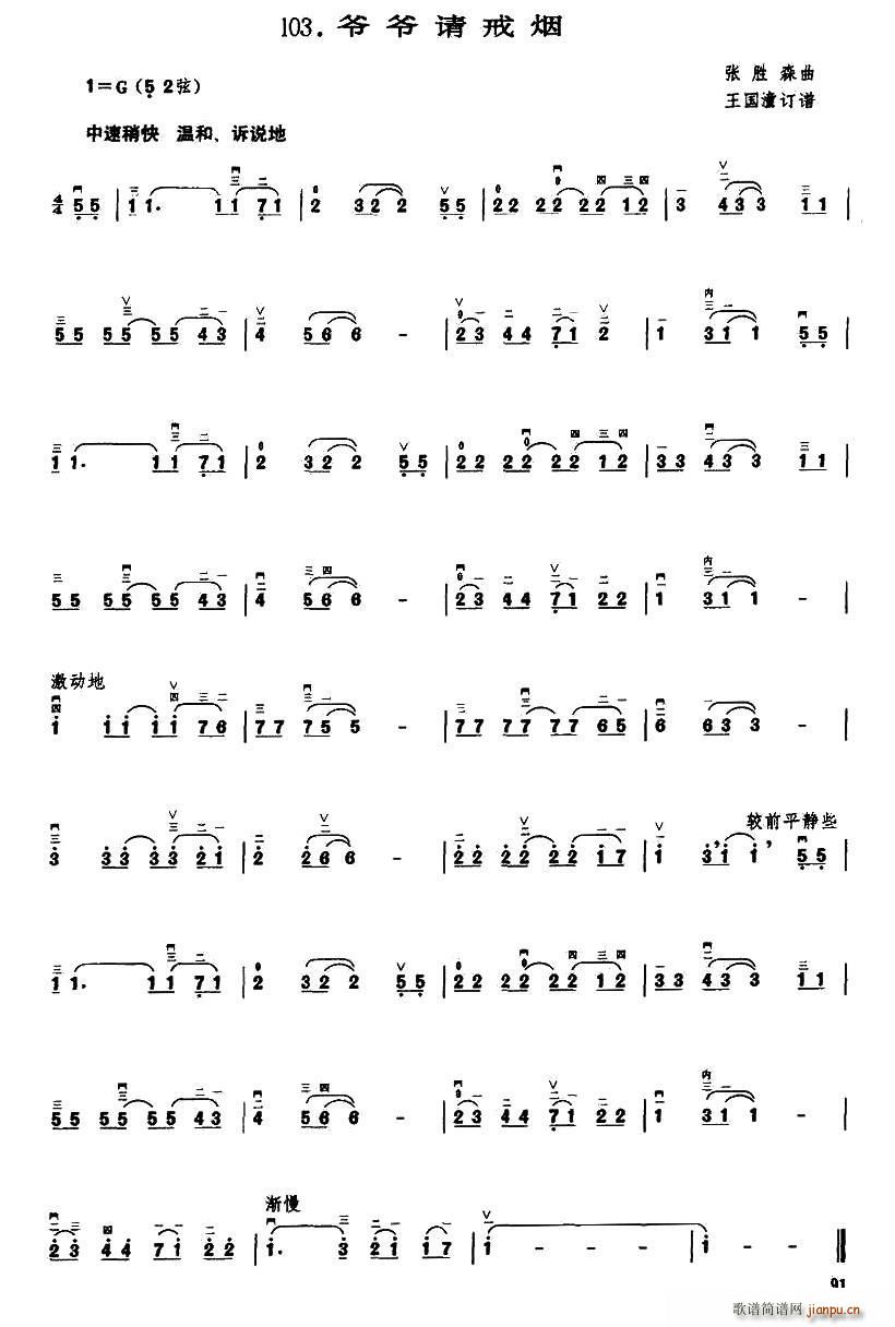 Ո䟟(ָV)1
