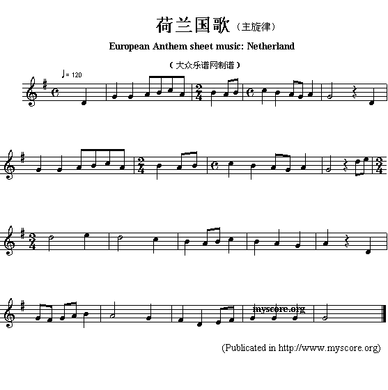 m裨European(V)1