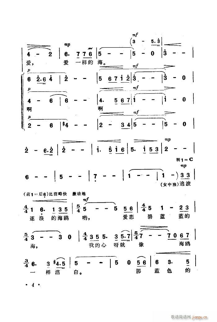  (l )Ƭ 00 50(ʮּ)6