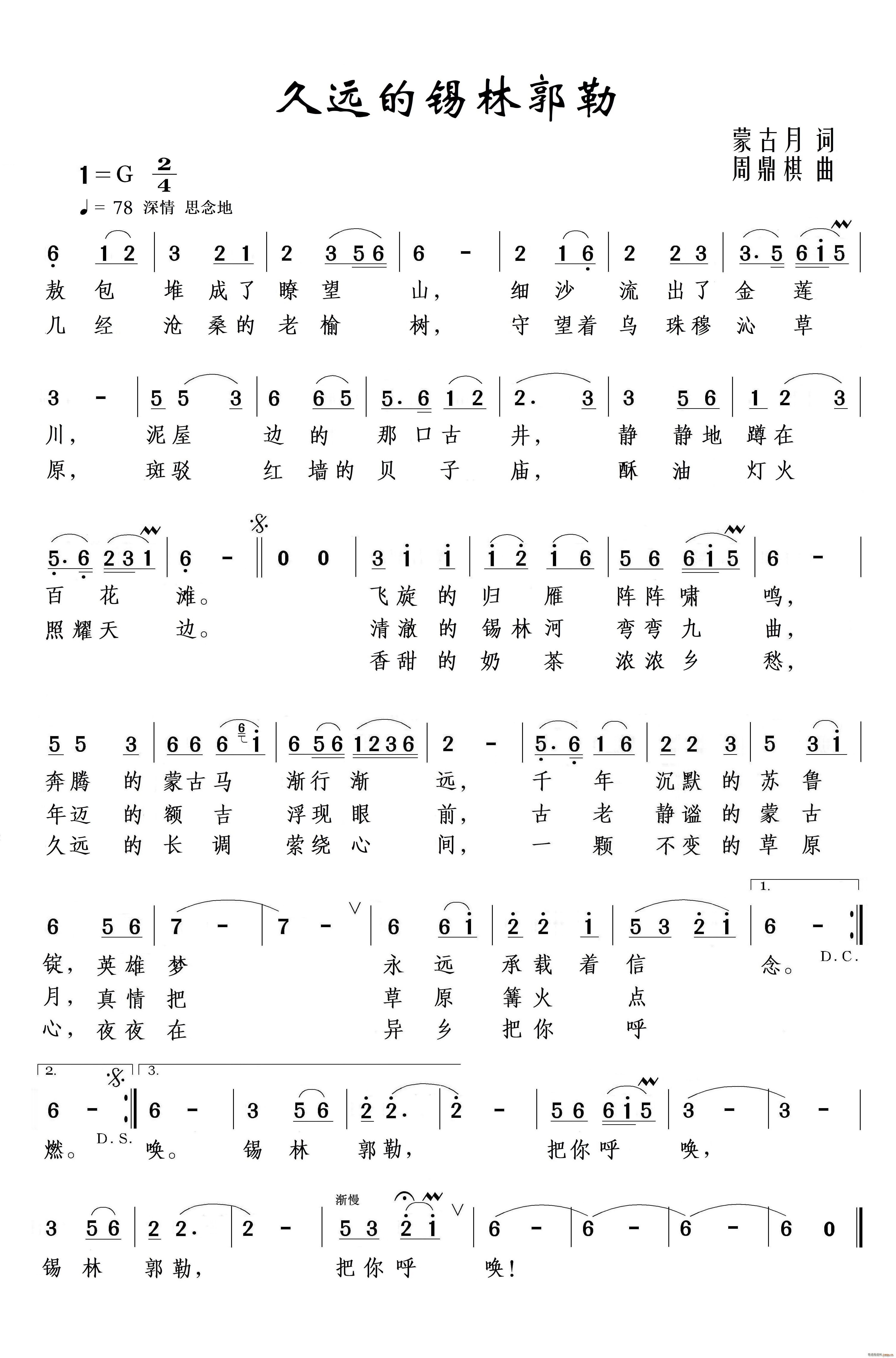 haֹ(ָV)1