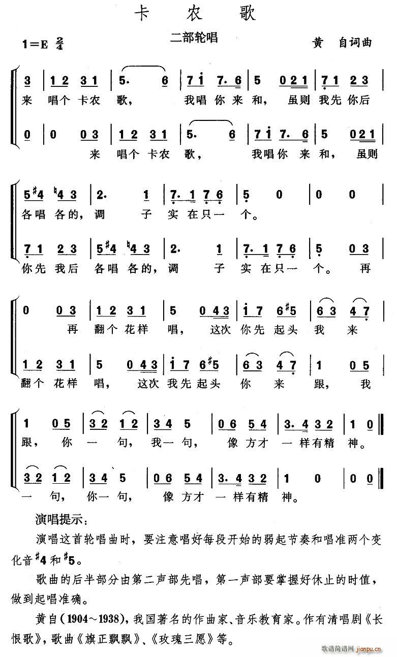 r(ָV)1