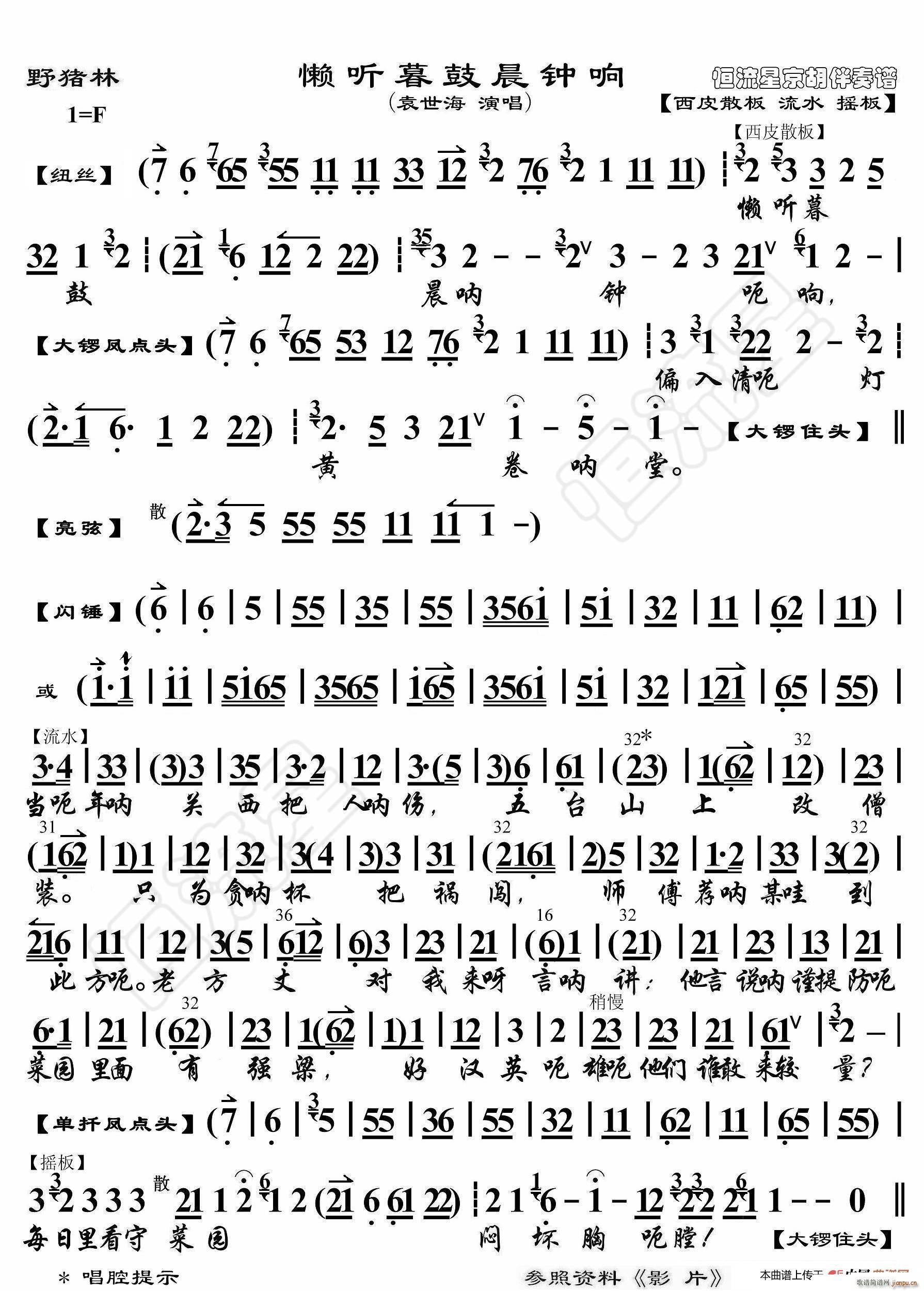 Ұi  (tng)ĺĳ V(ʮּ)1