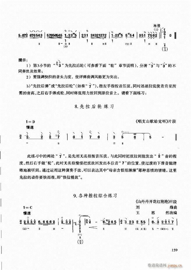 ̳ c121 180(ʮּ)39