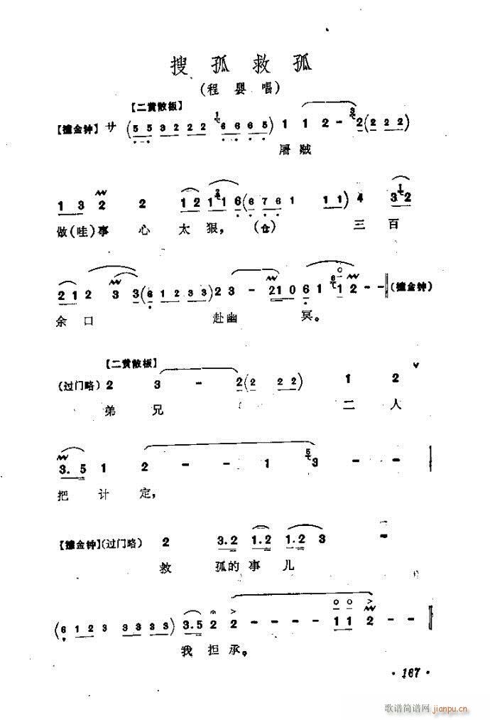 Ѻȹ(V)1
