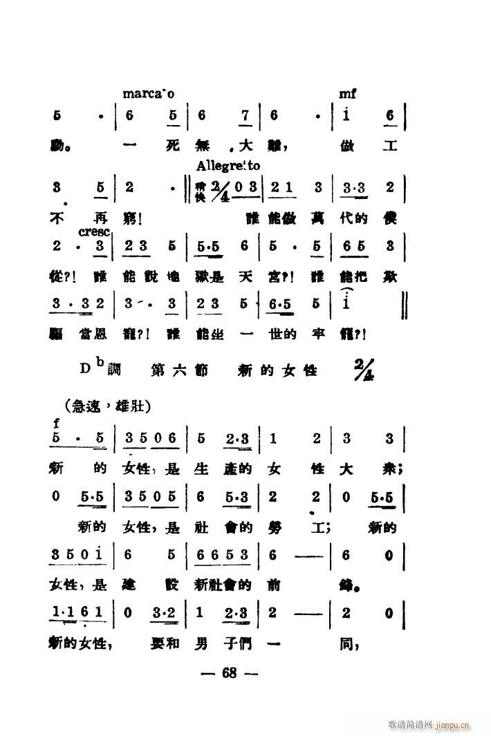 Ů M(ָV)7