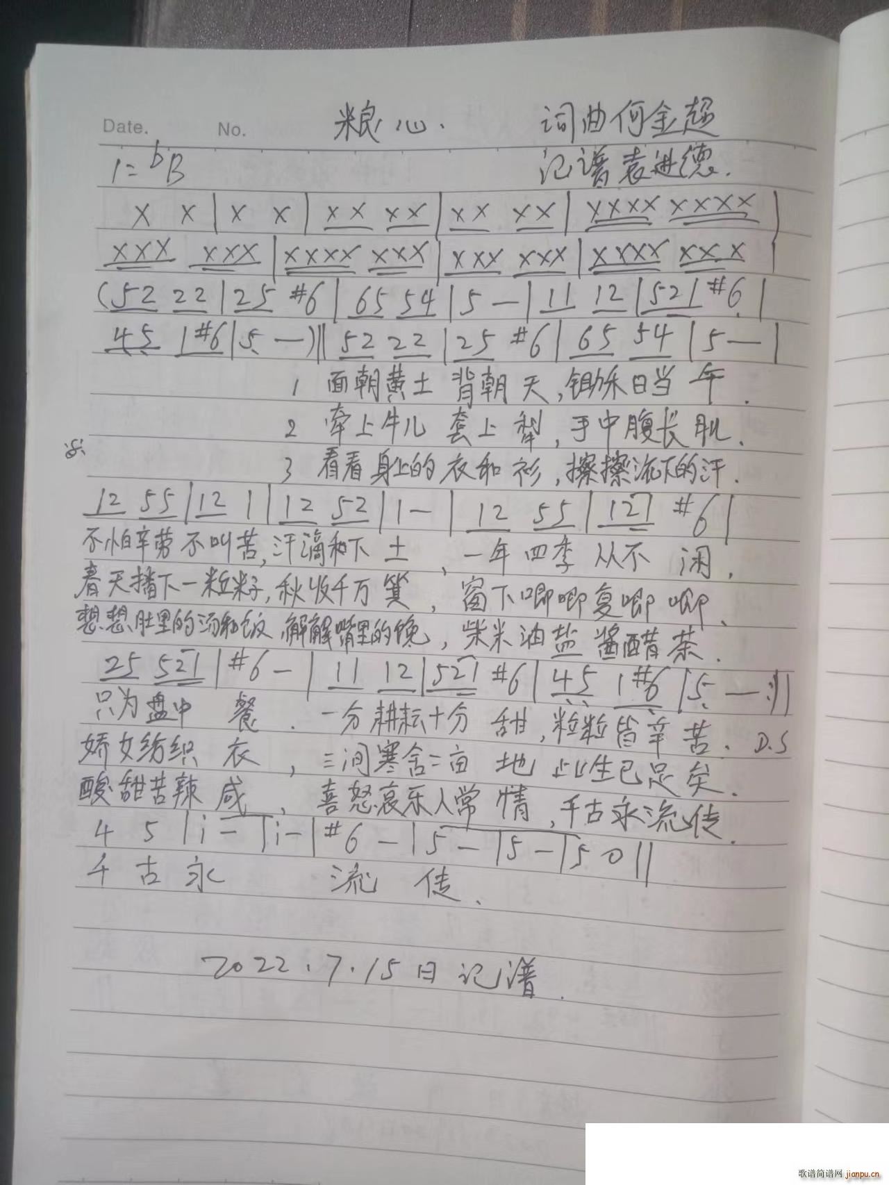 Z(ָV)1
