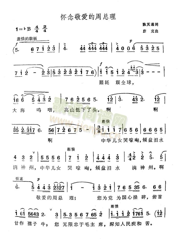(i)ܿ-ͨ(ʮּ)1