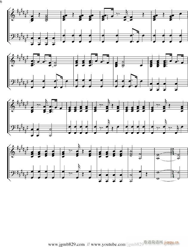 Be My Baby(V)6