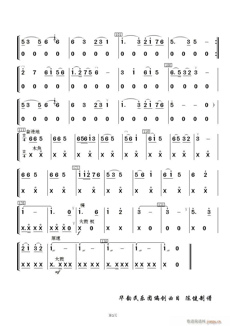 ˻ (l )(V)19
