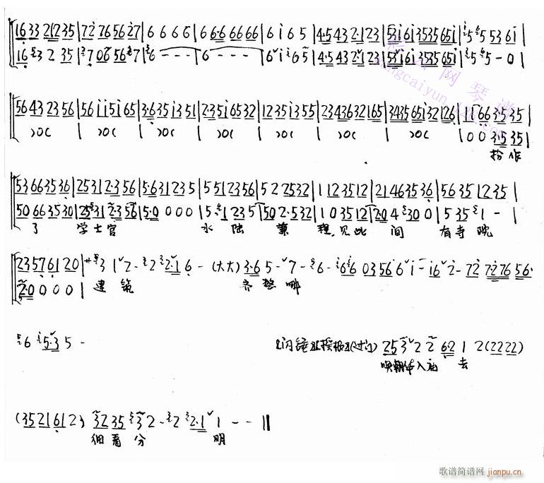 (li)L(chng)ɳǌ-(V)3