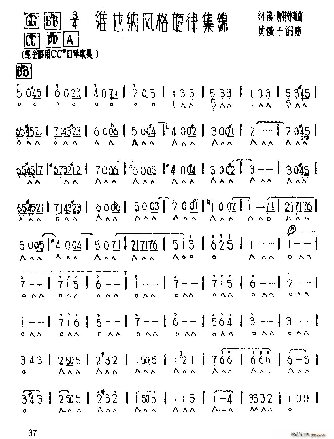 SҲ{L(fng)ɼ\ (V)1
