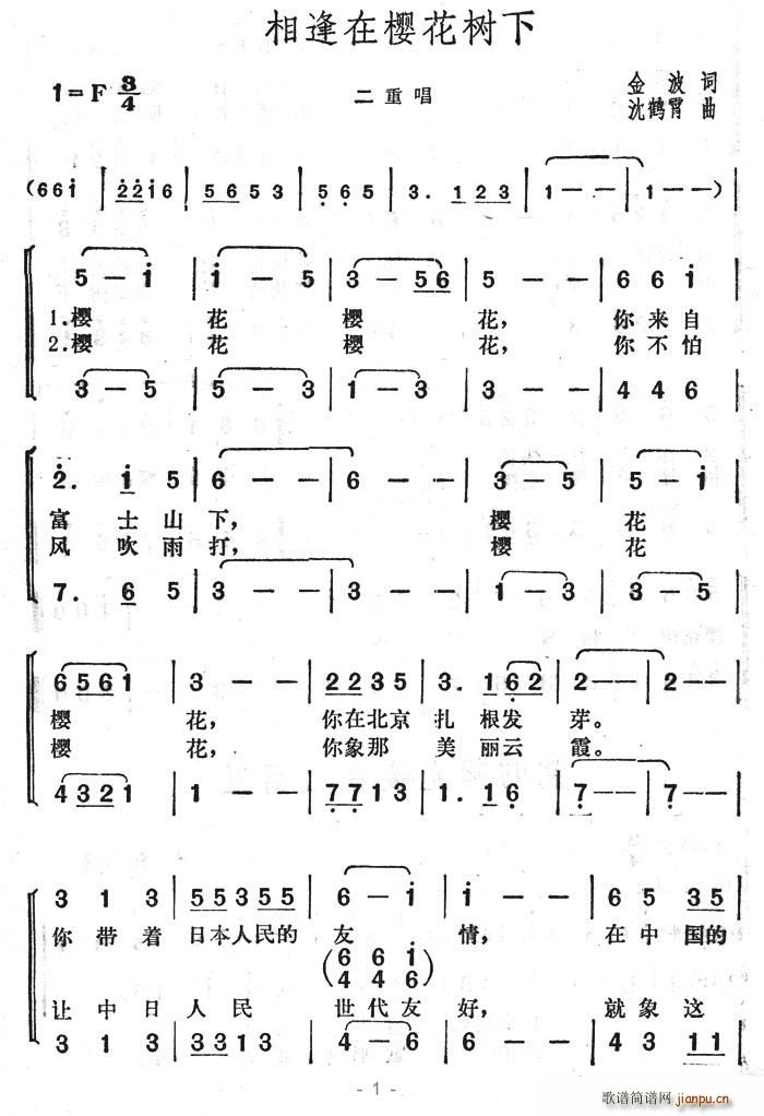 ڙѻ(sh)(ָV)1