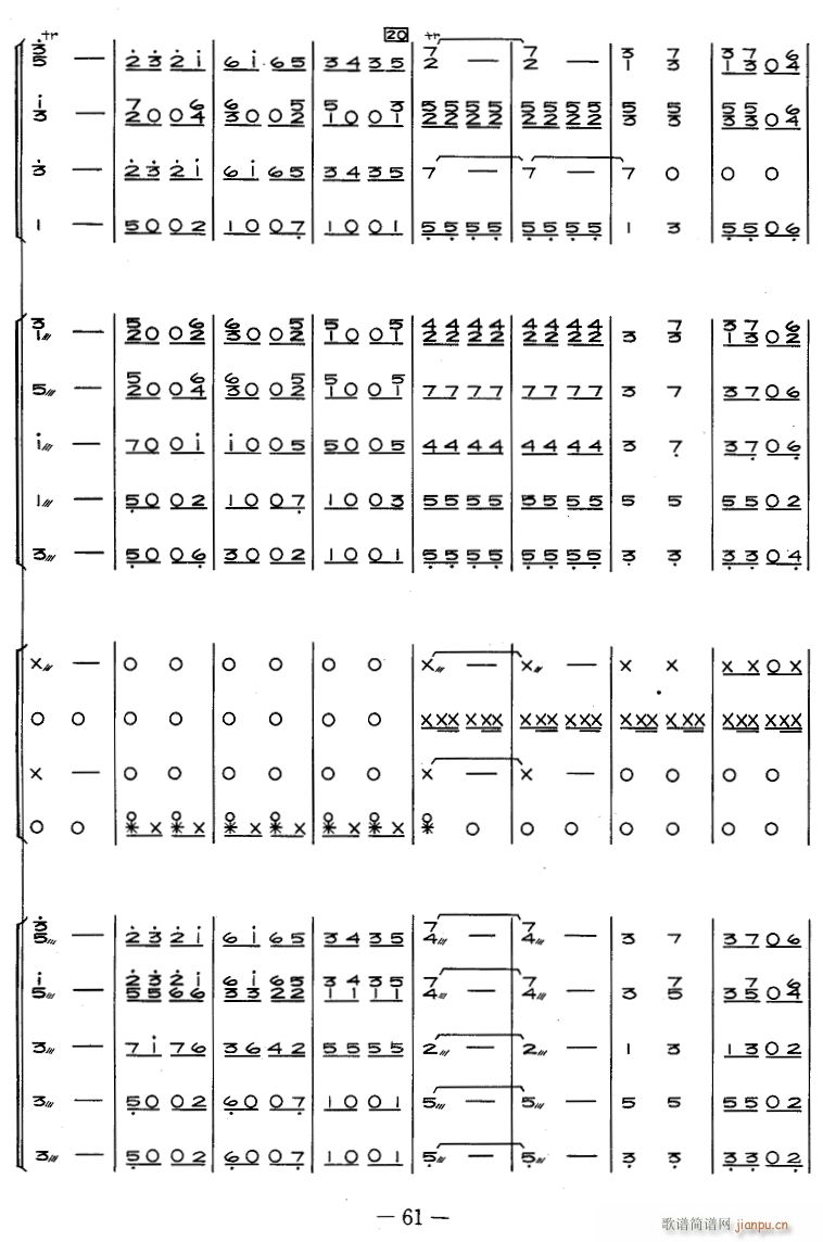 @ (l ) 3(V)1