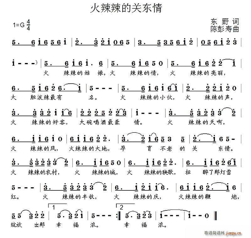 P(gun)|(ָV)1