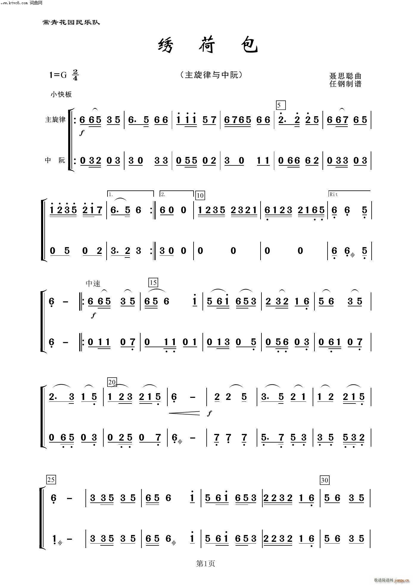 Cɰ  (l )100(V)1