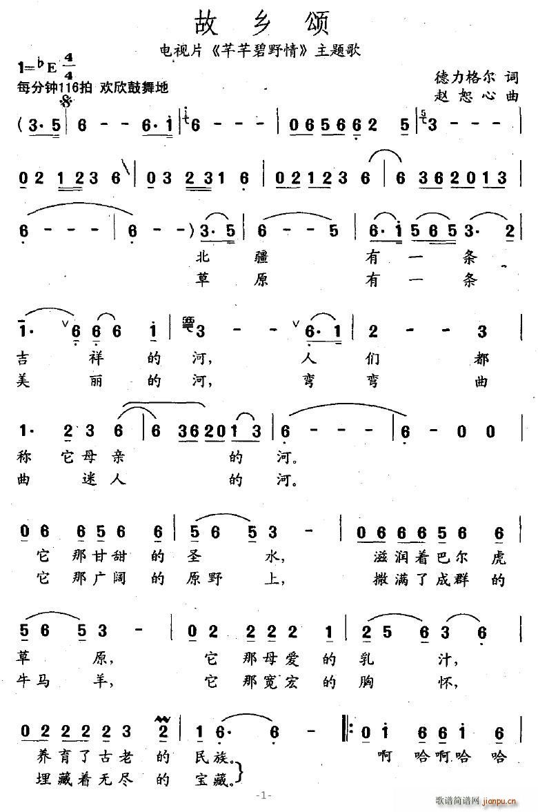 l(ָV)1