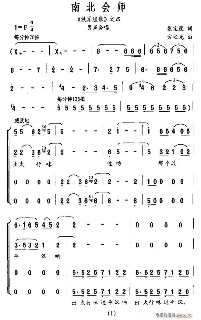 ϱ(hu )(ָV)1