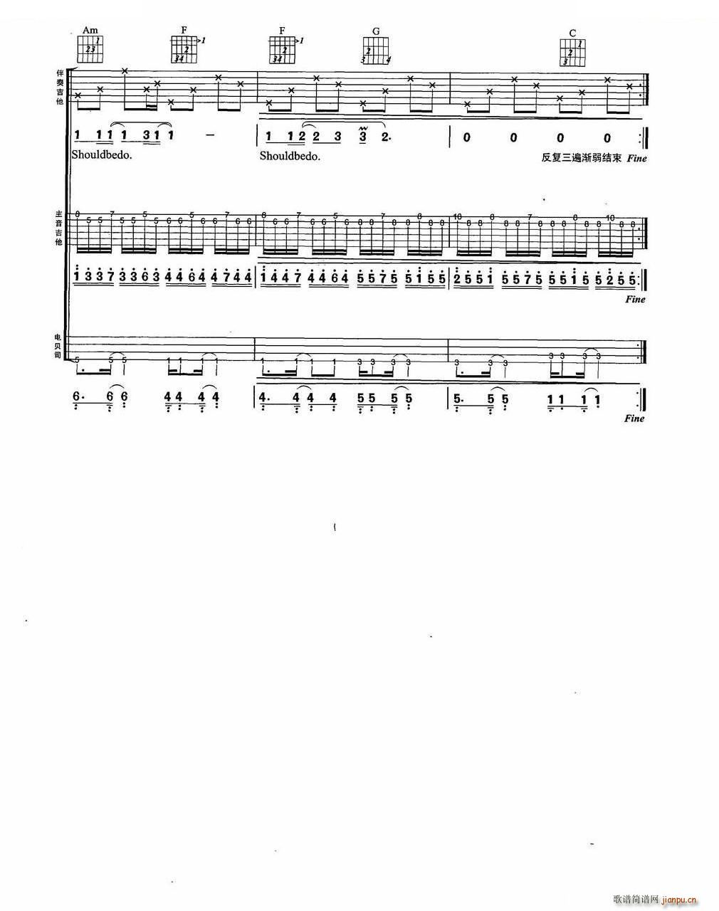 ϲg BEYOND(l )꠽MϏ(V)7