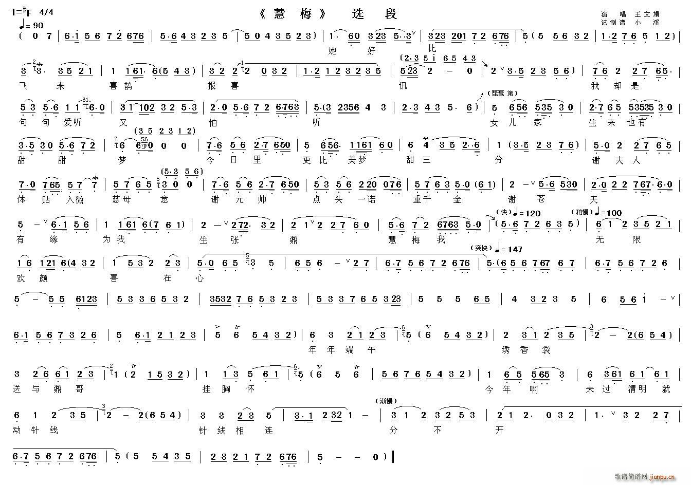 ñw(li)ϲoϲӍ ÷ x(ԽV)1