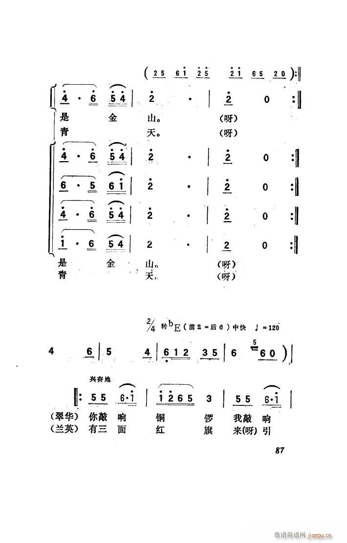 (yng) 脡 001 050(ʮּ)19