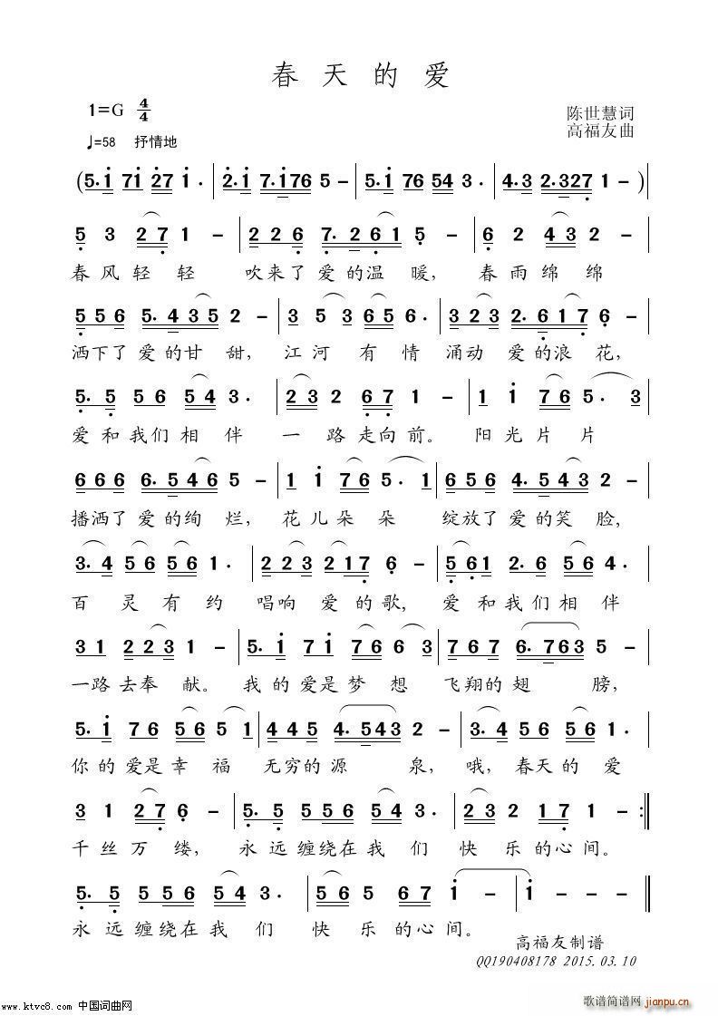    (i)(ָV)1