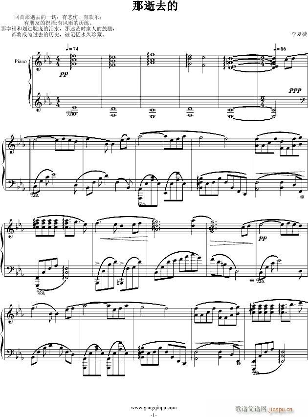 ȥ(V)1