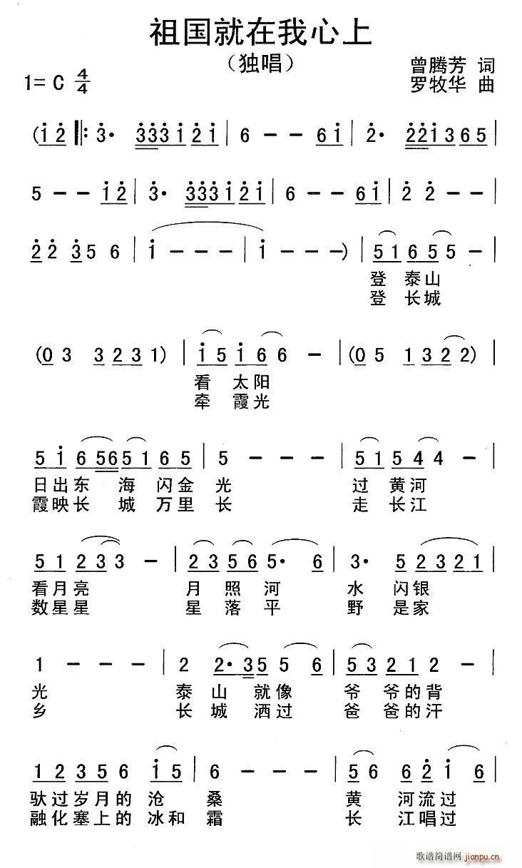 (ָV)1