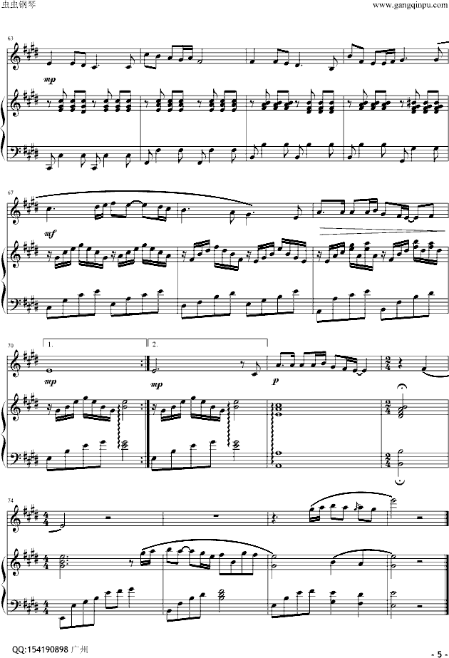 (i)׃桪o5.12(V)5