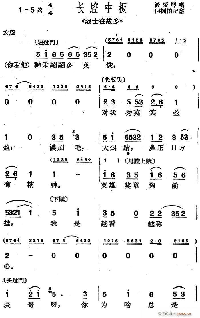 { L(chng)ǻа x ʿڹl(ʮּ)1