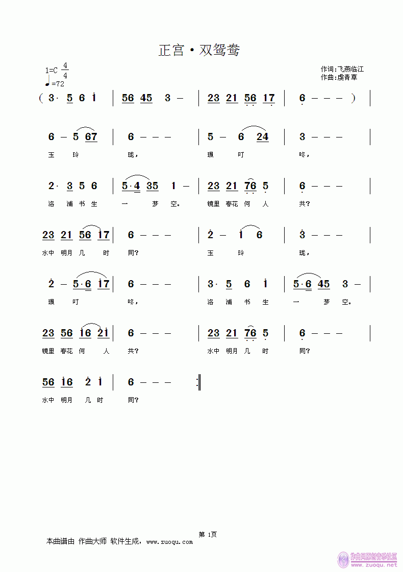 mpx(ָV)1