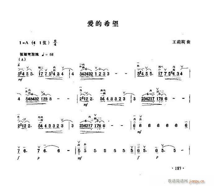 (i)ϣ(V)1