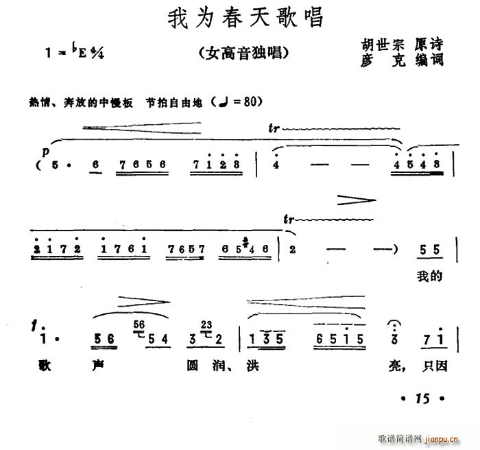 Ҟ鴺質(ָV)1