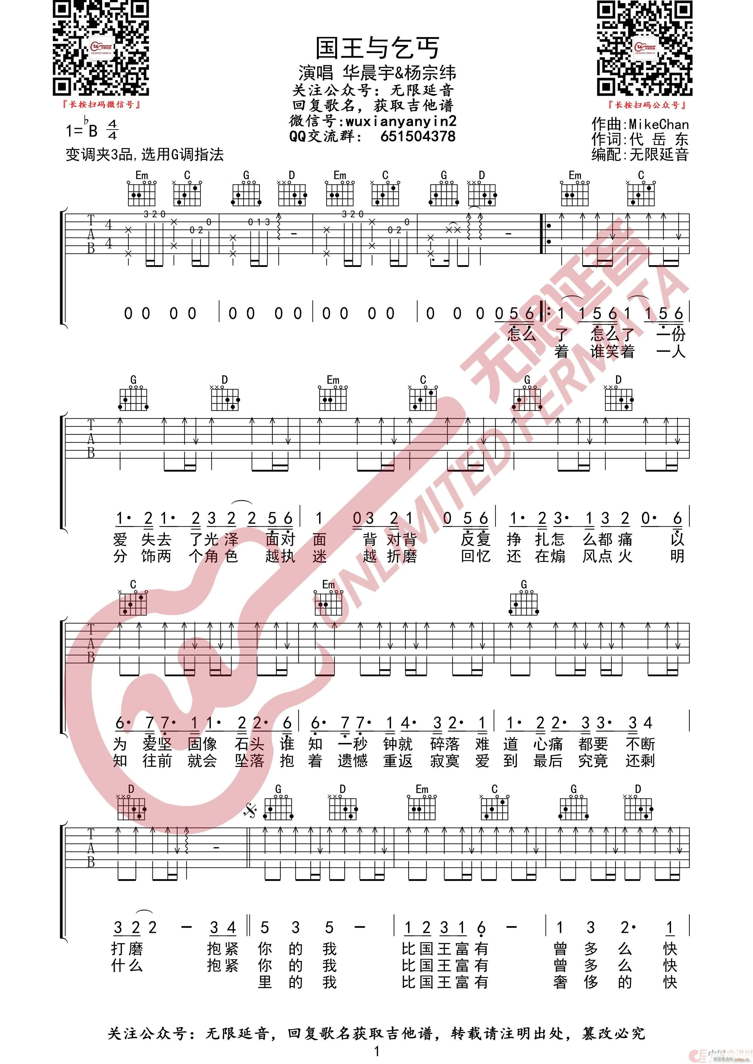 A cؤ o(w)(V)1