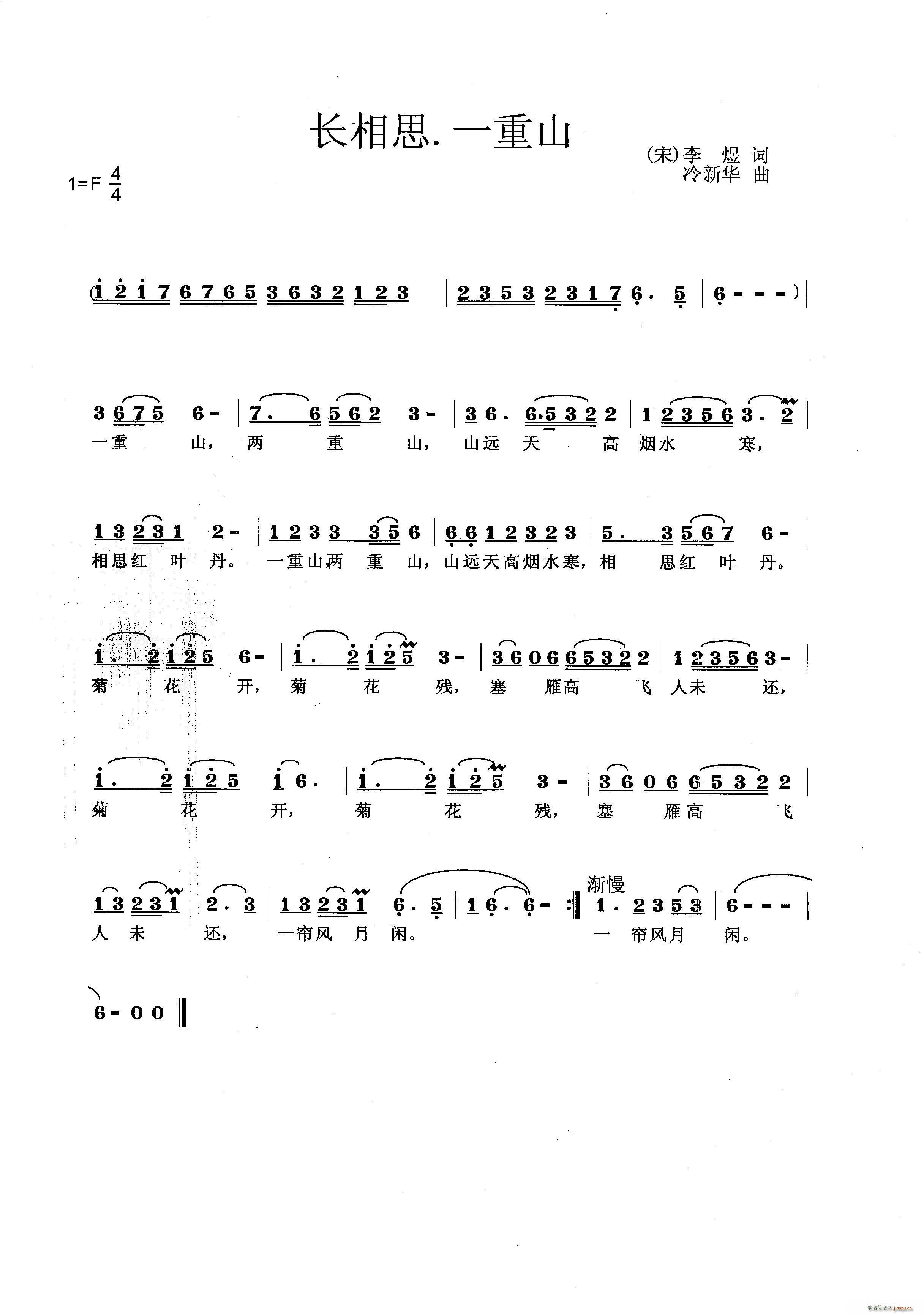 L(chng)˼ һɽ(ָV)1