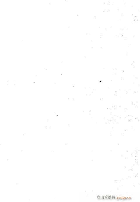 ݋181-200(V)8