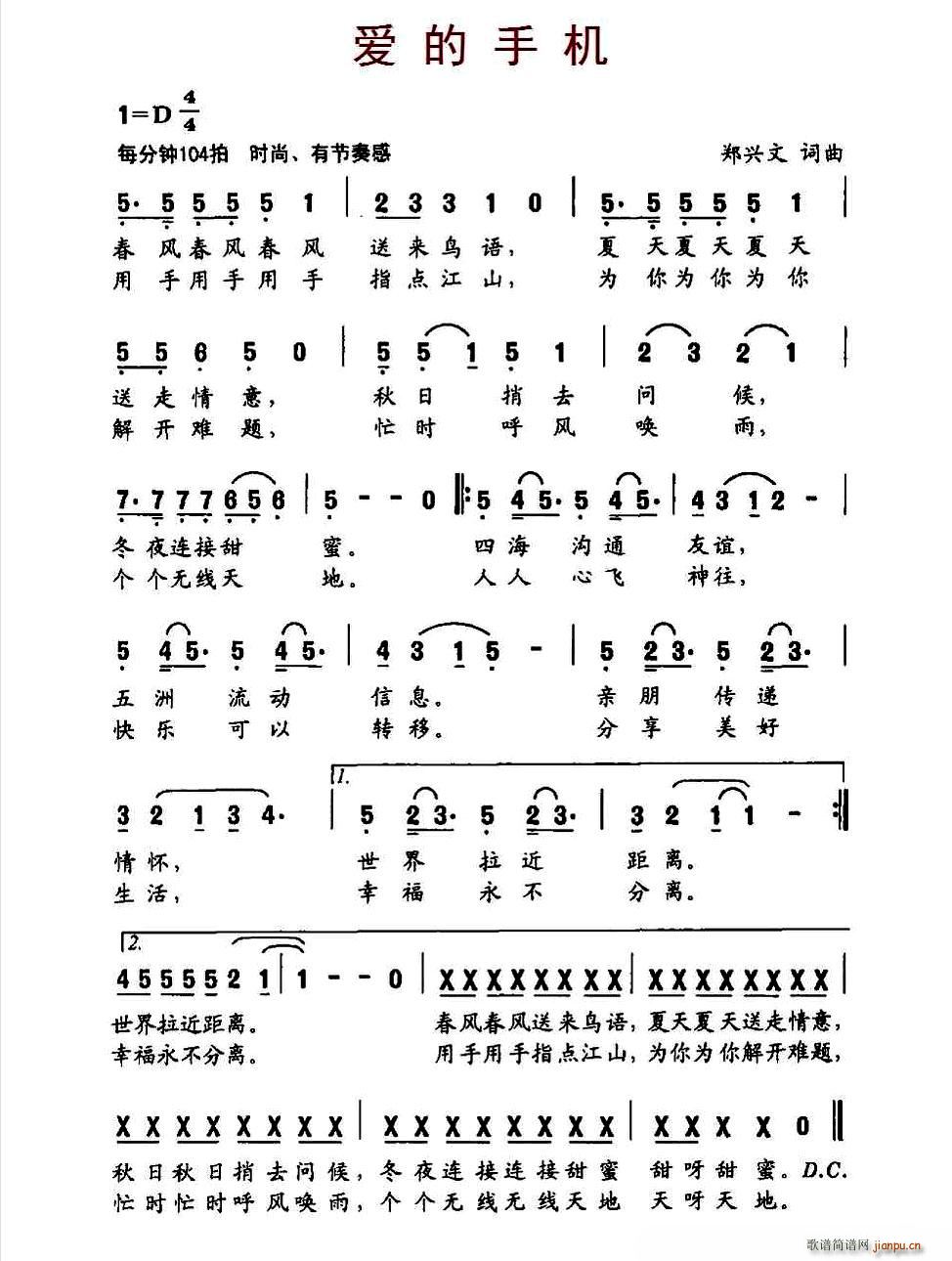 (i)֙C(ָV)1
