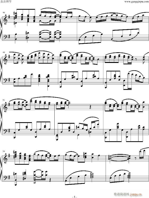 Memories Off 7(V)5