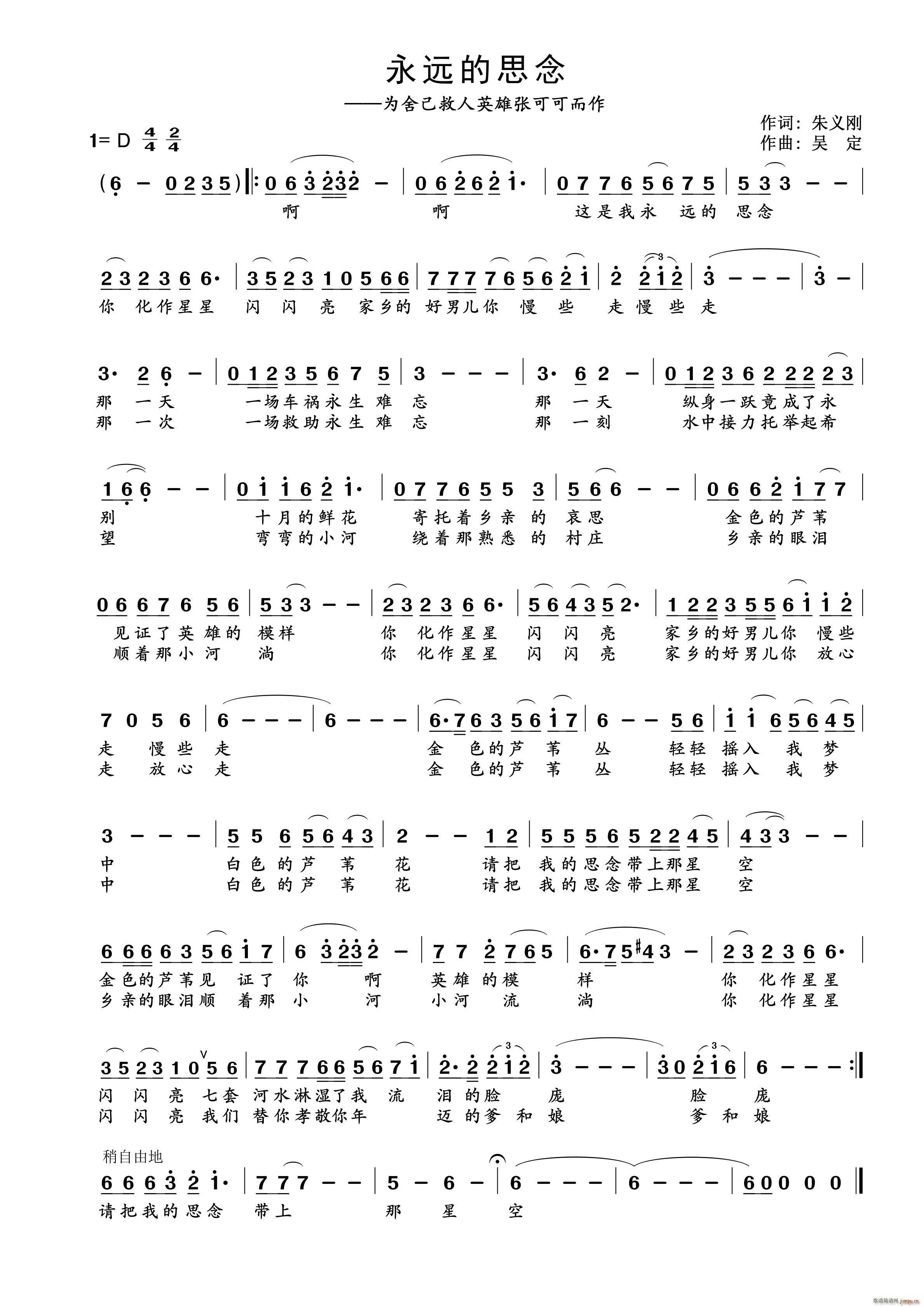 h˼ ἺӢۏɿɶ(ʮּ)1