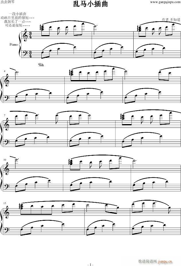 yRС(V)1