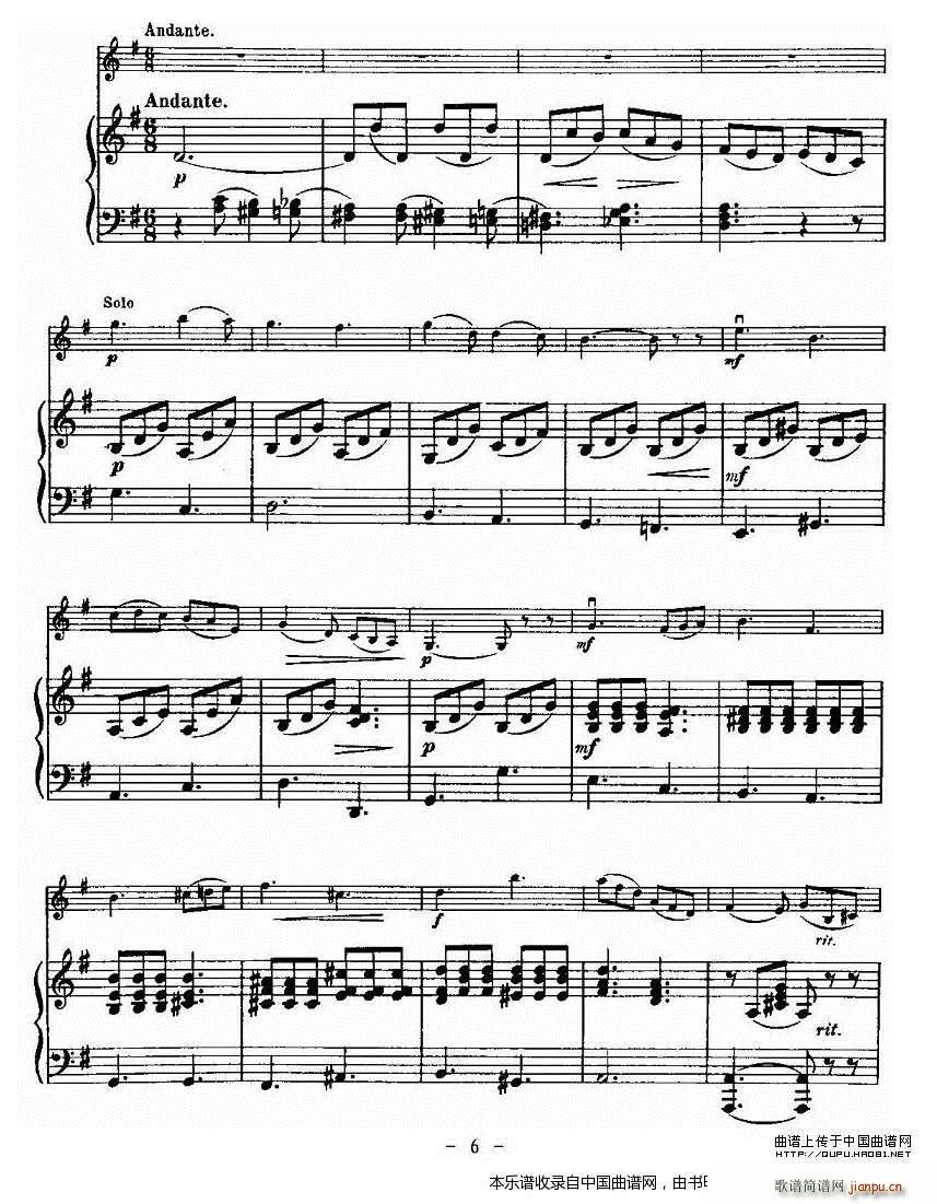 ﶡ Oskar Rieding bС{Сمf(xi)(СV)6