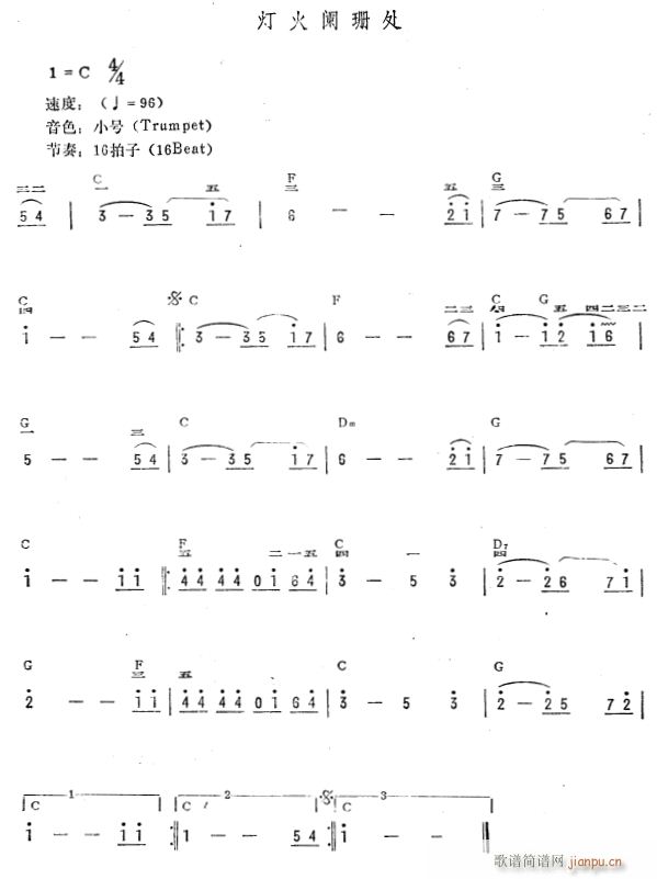 @ɺ̎ (jin)(V)1