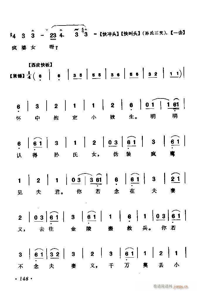 (zh)ǻx ϼ 121 180(V)28