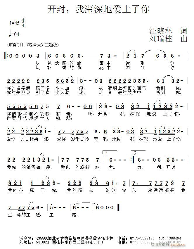 _(ki)ؐ(i)(ʮּ)1