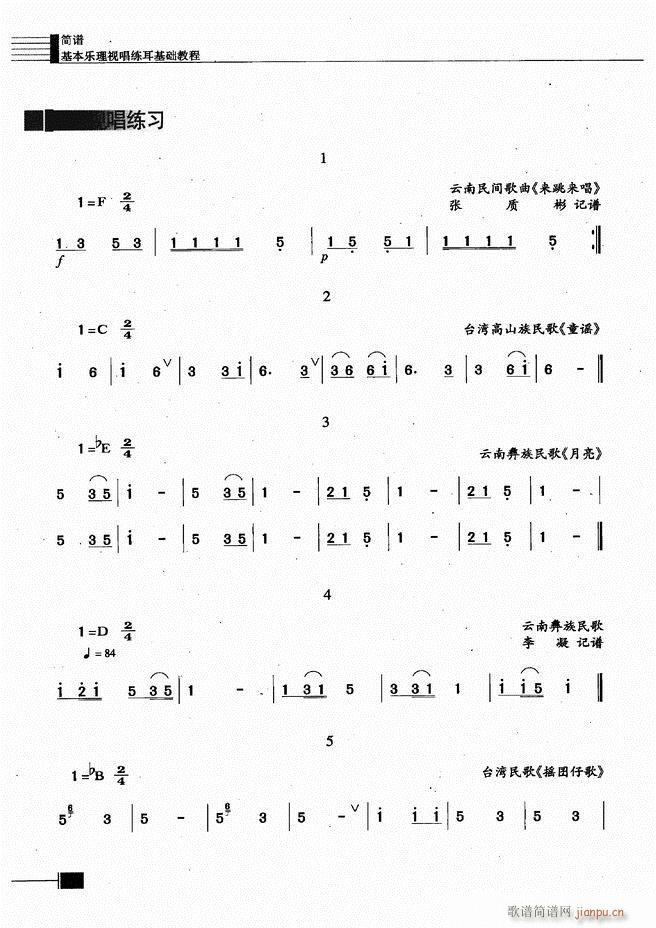 (l )ҕA̳181 240(ʮּ)36