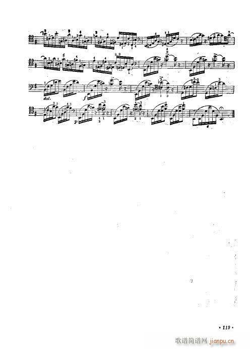 ٌ(sh)ý̳101-120(V)19
