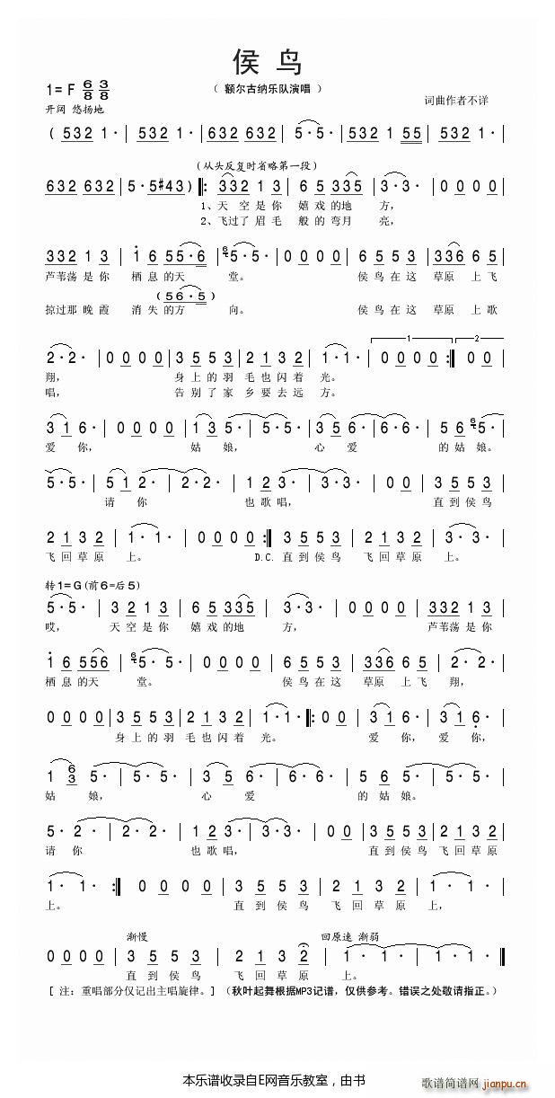 B(nio) ~ż{(l )(ָV)1