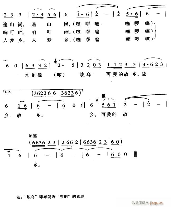 Ĺl2(ָV)1