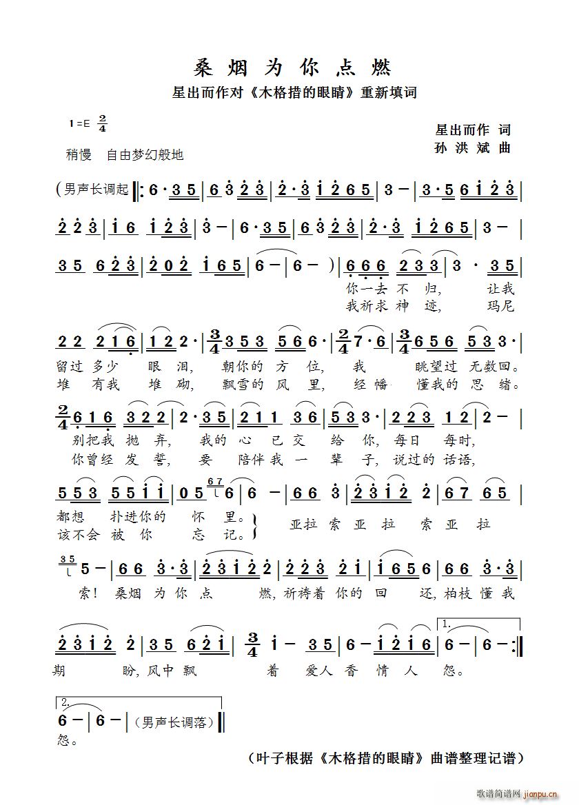 ɣc(din)ȼ(ָV)1